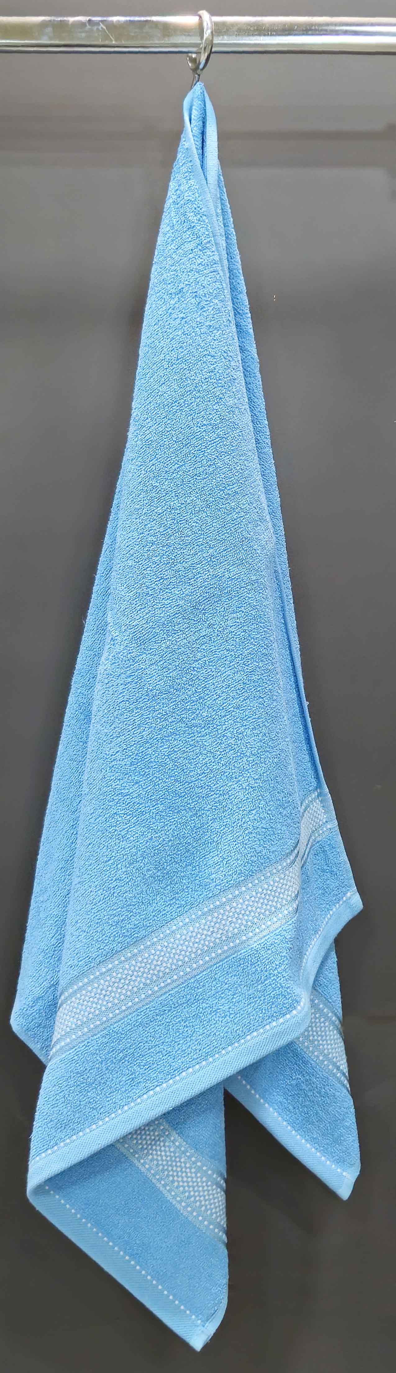 Ultra Soft Bath towel